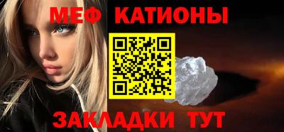 твердый Гусиноозёрск