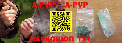 твердый Гусиноозёрск