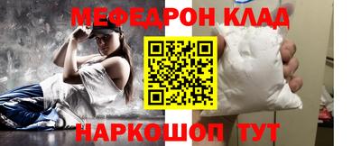твердый Гусиноозёрск