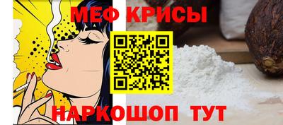 твердый Гусиноозёрск
