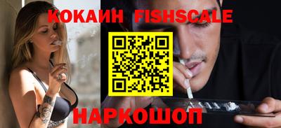твердый Гусиноозёрск