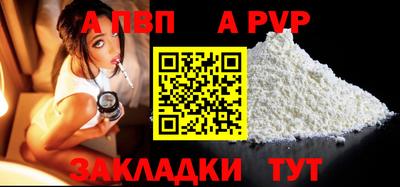 трава Гусев