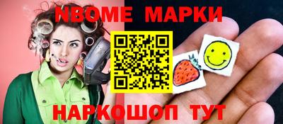 твердый Гусиноозёрск