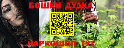 твердый Гусиноозёрск