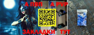 твердый Гусиноозёрск