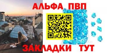 твердый Гусиноозёрск
