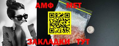 трава Гусев