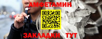 твердый Гусиноозёрск