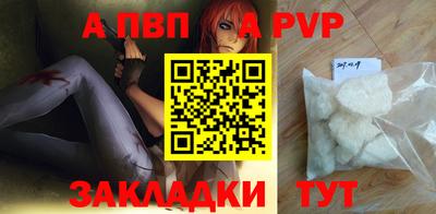 твердый Гусиноозёрск