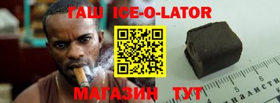 твердый Гусиноозёрск
