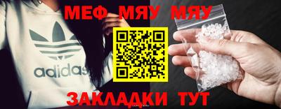 трава Гусев